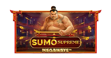 스모 슈프림 메가웨이 썸네일